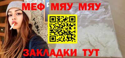 кокаин VHQ Гагарин
