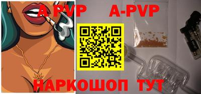 кокаин VHQ Гагарин