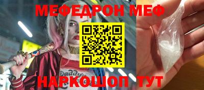 кокаин VHQ Гагарин