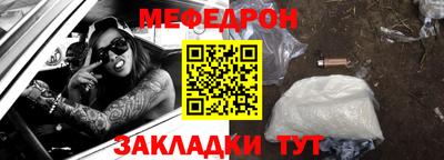 кокаин VHQ Гагарин