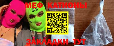 кокаин VHQ Гагарин
