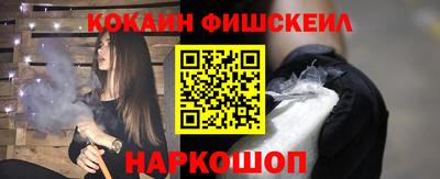 бутират Гатчина