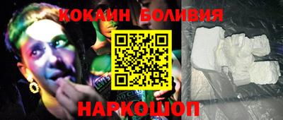 стаф Гай