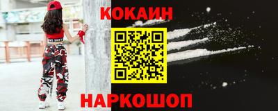 бутират Гатчина