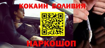 бутират Гатчина