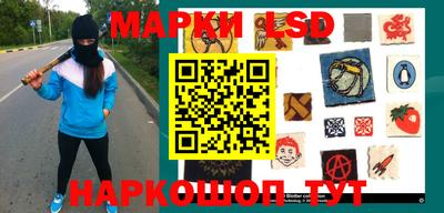 бутират Гатчина