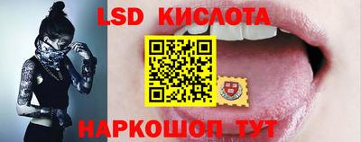 бутират Гатчина