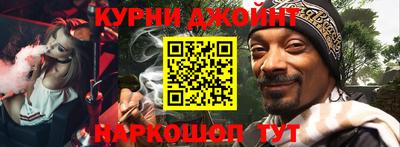 стаф Гай