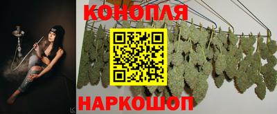 кокаин VHQ Гагарин