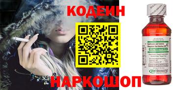 кокаин VHQ Гагарин