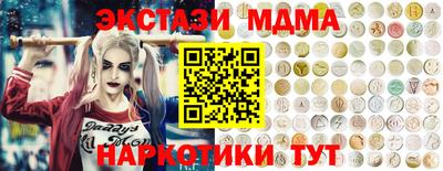 кокаин VHQ Гагарин