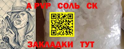 кокаин VHQ Гагарин