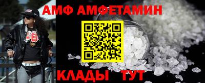 стаф Гай