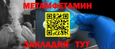 кокаин VHQ Гагарин