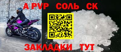 кокаин VHQ Гагарин