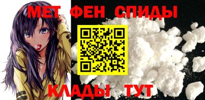 кокаин VHQ Гагарин