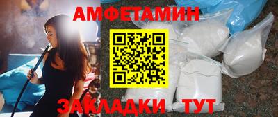 кокаин VHQ Гагарин