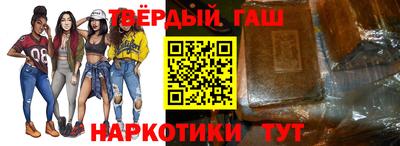стаф Гай