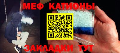 бутират Гатчина