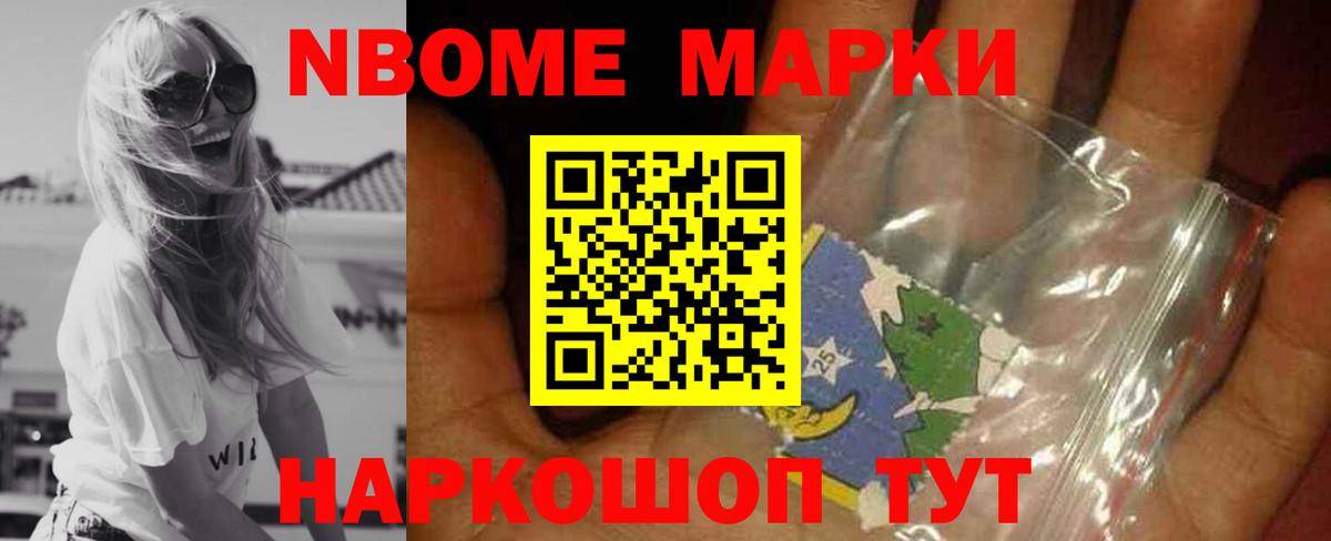 Лсд 25 экстази  Лсд 25 экстази кислота  Лсд 25 экстази кислота  Вход с VPN  Назрань 